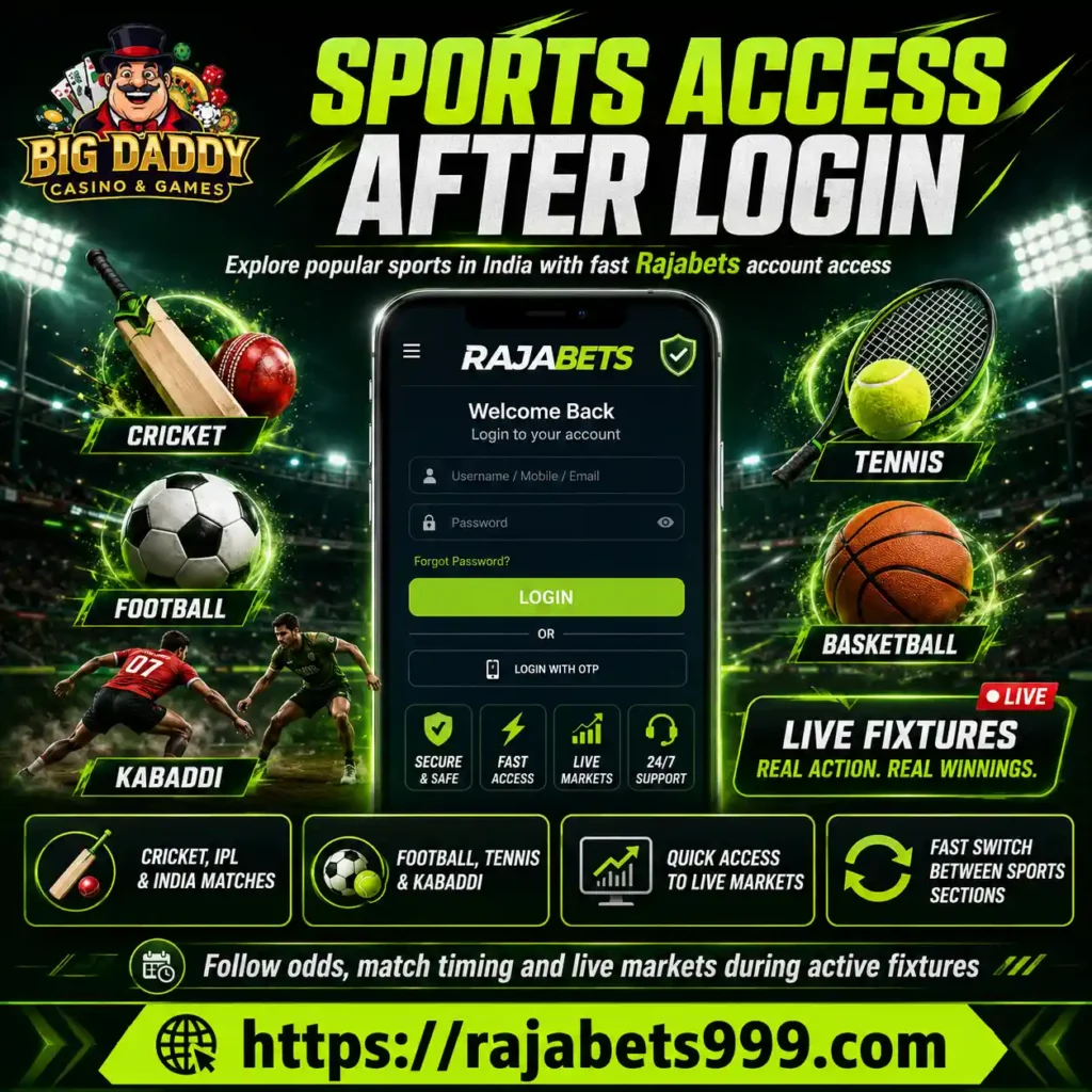 Sports Access After Login